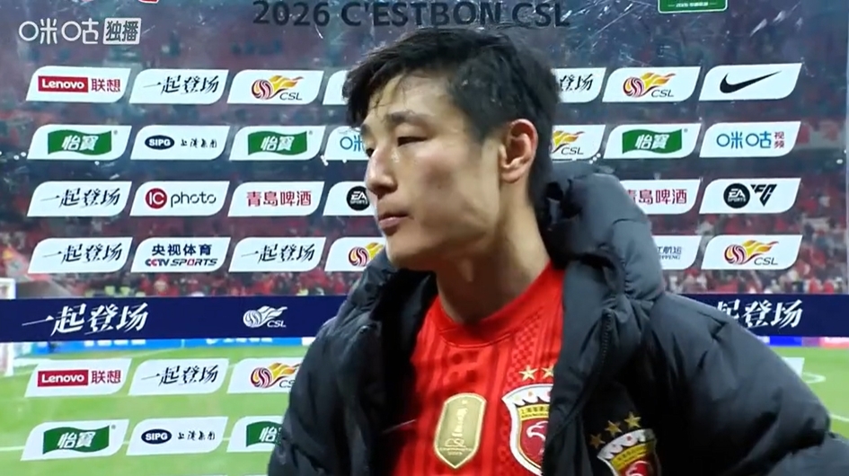AG百家乐-武磊：现在最多只能踢20多分钟，比赛后两三天因疼痛还要单独训练
